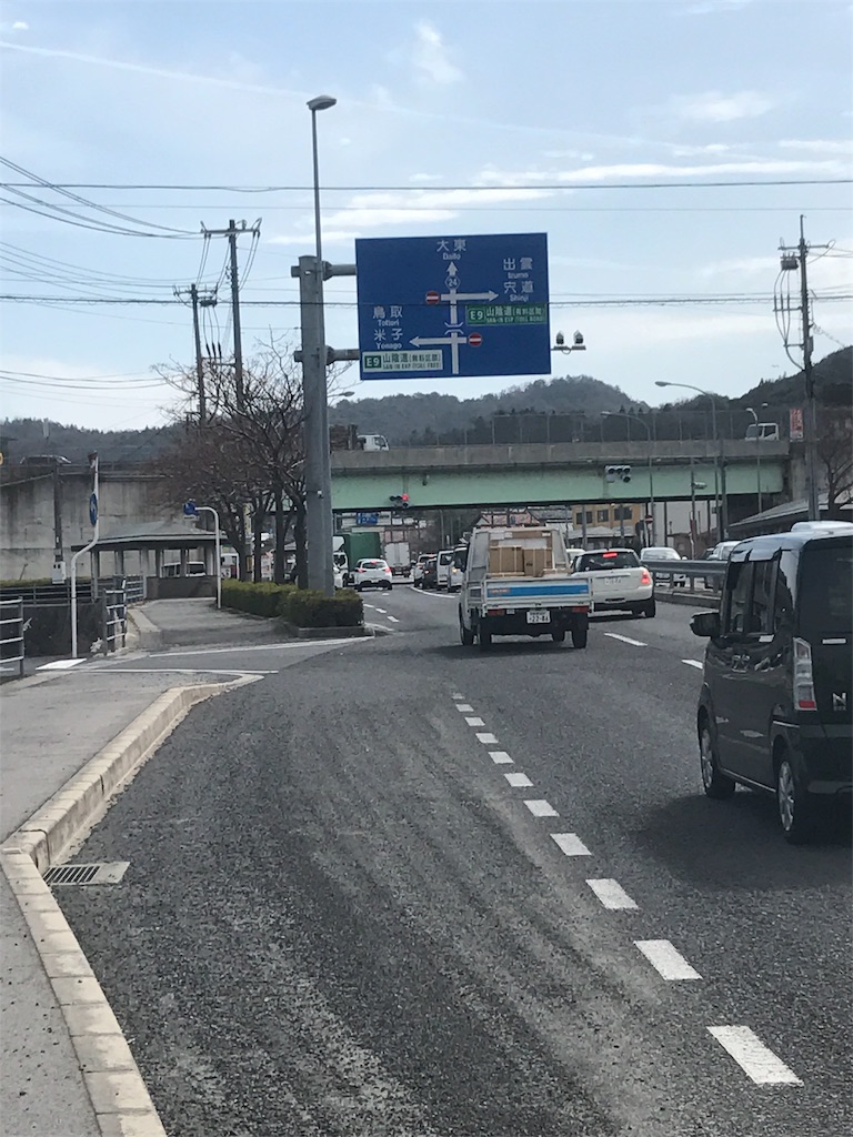 f:id:yoichi1204:20180317003247j:image f:id:yoichi1204:20180317003247j:image