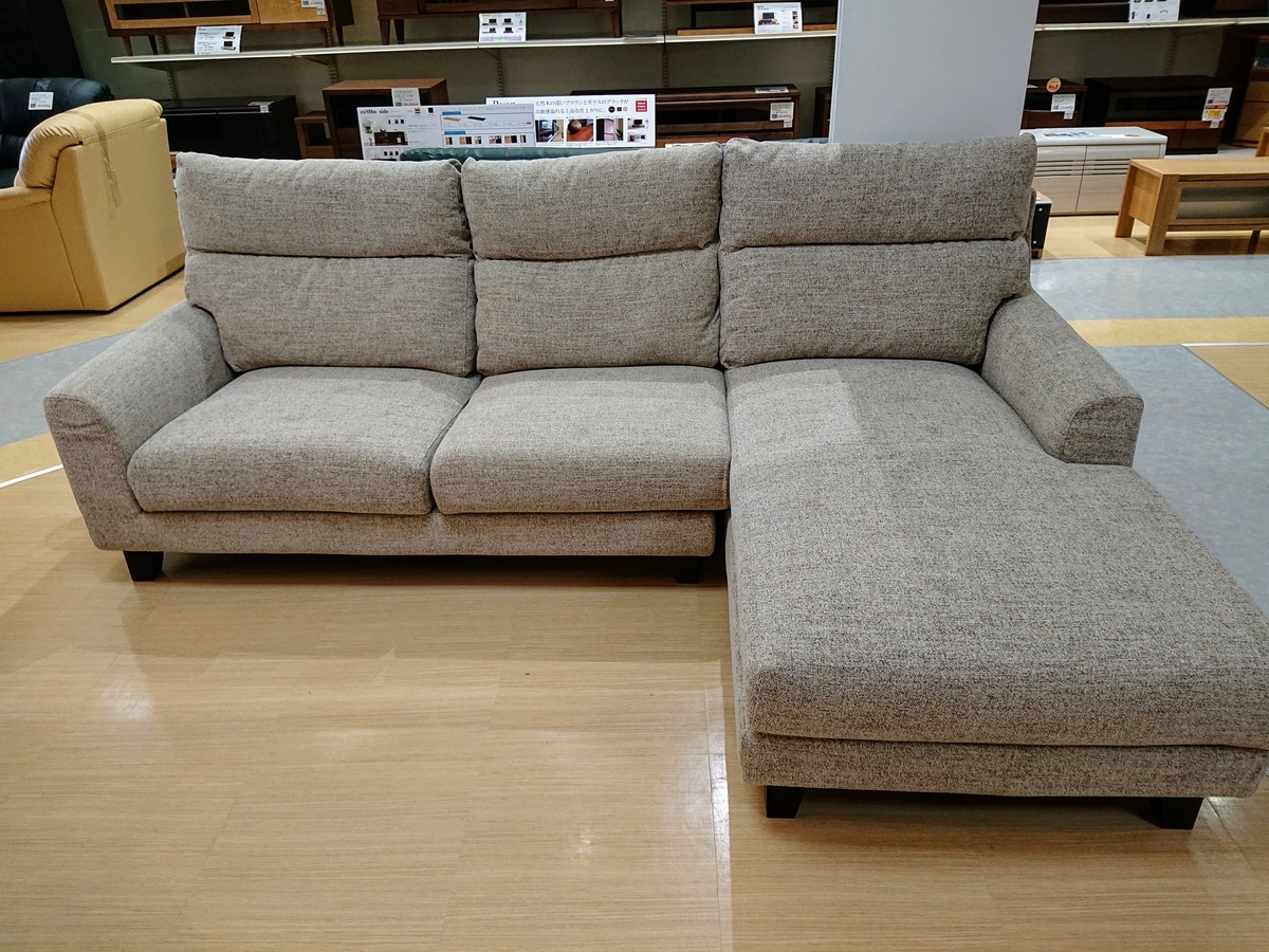 新しく入荷した商品のご紹介です！ LIFE STYLE SHOP 伊藤家具 社長日記