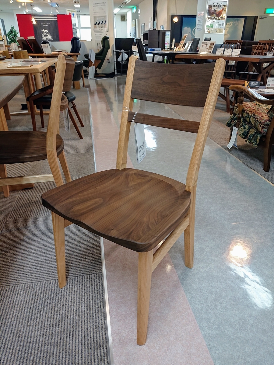 イバタインテリア 他色違い出品あり イバタインテリア 他色違い出品あり イバタインテリア 他色違い出品