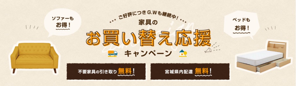 f:id:yoichi19721026:20200422152144j:plain f:id:yoichi19721026:20200422152144j:plain