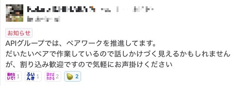 f:id:yoichi22:20180531180555p:plain