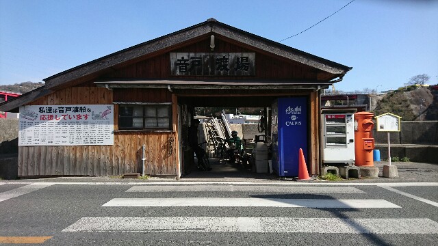 f:id:yoichi2501:20180225182436j:image f:id:yoichi2501:20180225182436j:image