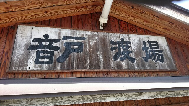 f:id:yoichi2501:20180225182451j:image f:id:yoichi2501:20180225182451j:image