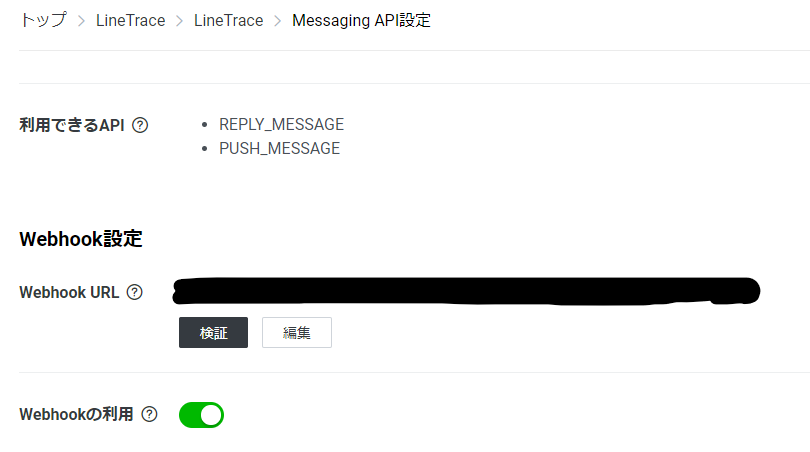 f:id:yoichi_41:20200428235409p:plain f:id:yoichi_41:20200428235409p:plain