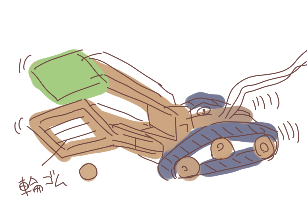 f:id:yoichi_41:20210909233710p:plain