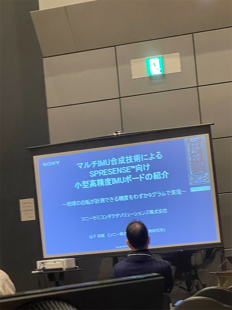 f:id:yoichi_41:20241127223450j:image f:id:yoichi_41:20241127223450j:image