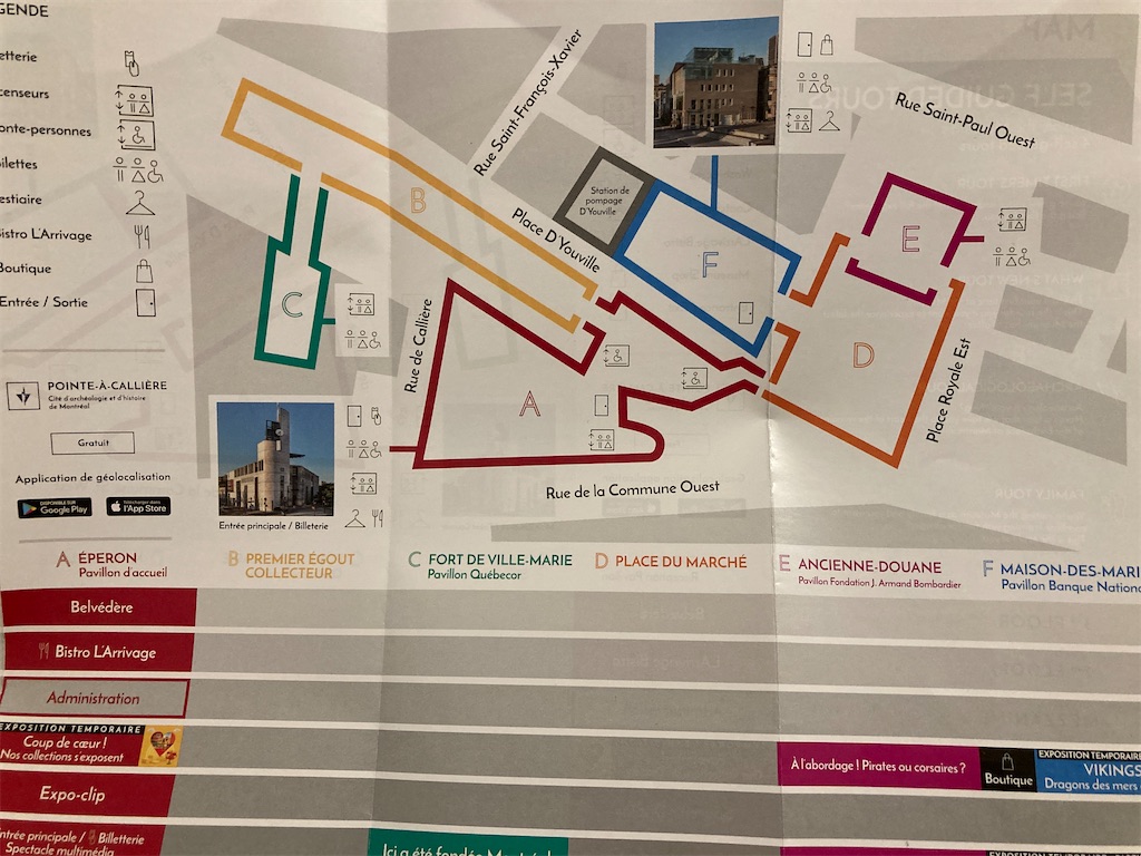 f:id:yoicom:20221117121043j:image f:id:yoicom:20221117121043j:image