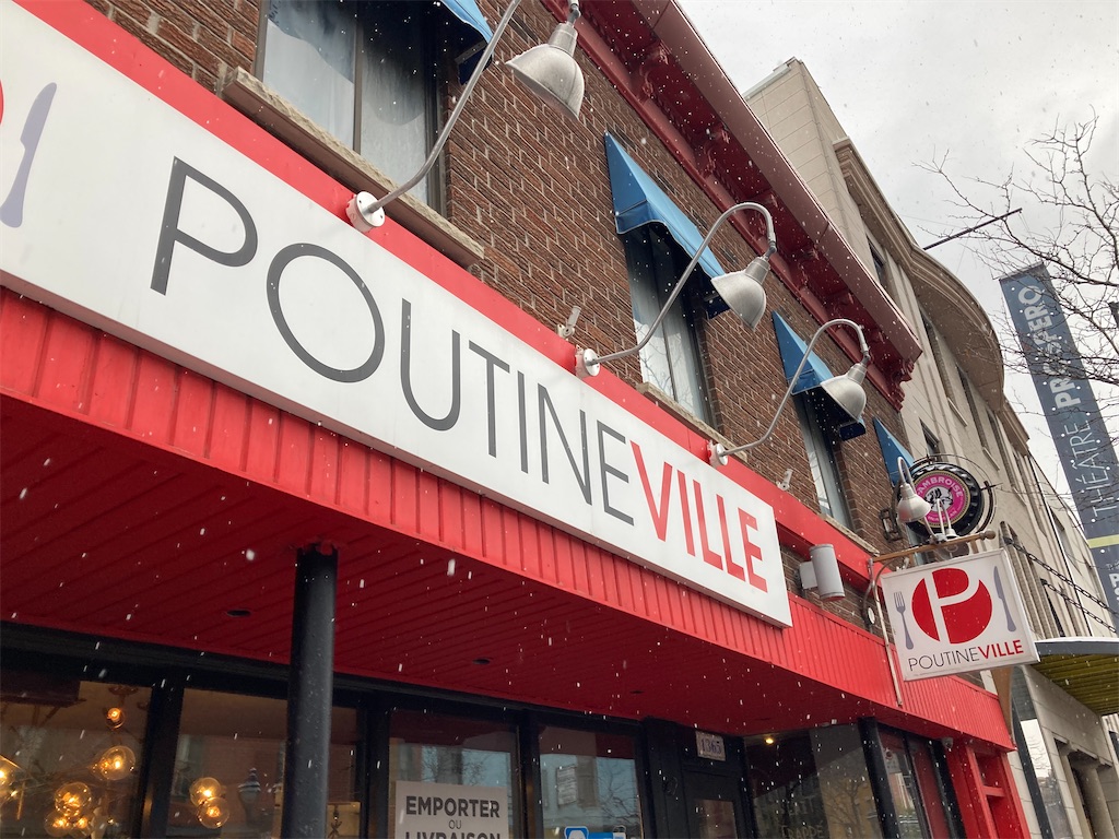 f:id:yoicom:20221230125951j:image f:id:yoicom:20221230125951j:image