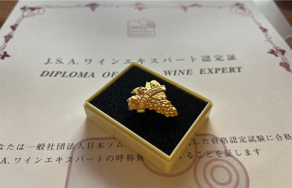 f:id:yoicom:20231207095045j:image f:id:yoicom:20231207095045j:image