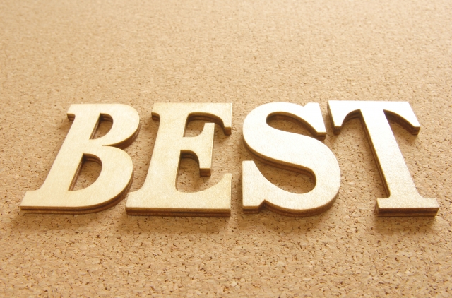 f:id:yoidorekomachiii:20171221154009j:plain