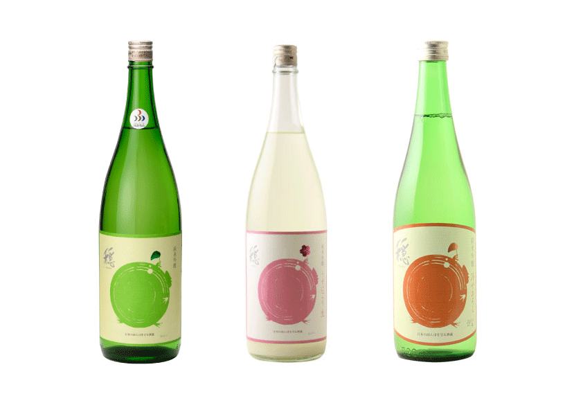 f:id:yoidorekomachiii:20171221161956g:plain