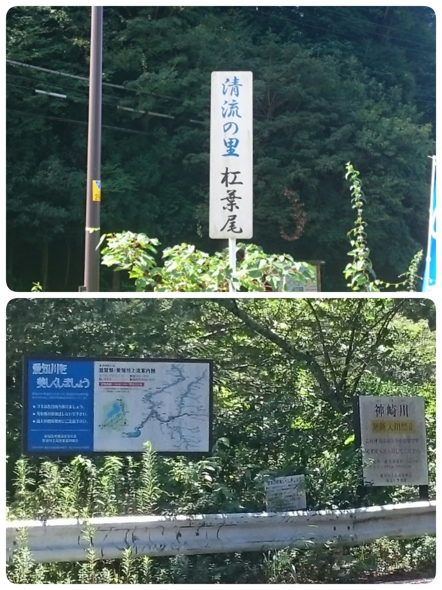 f:id:yoidorenisin:20210905204319j:plain