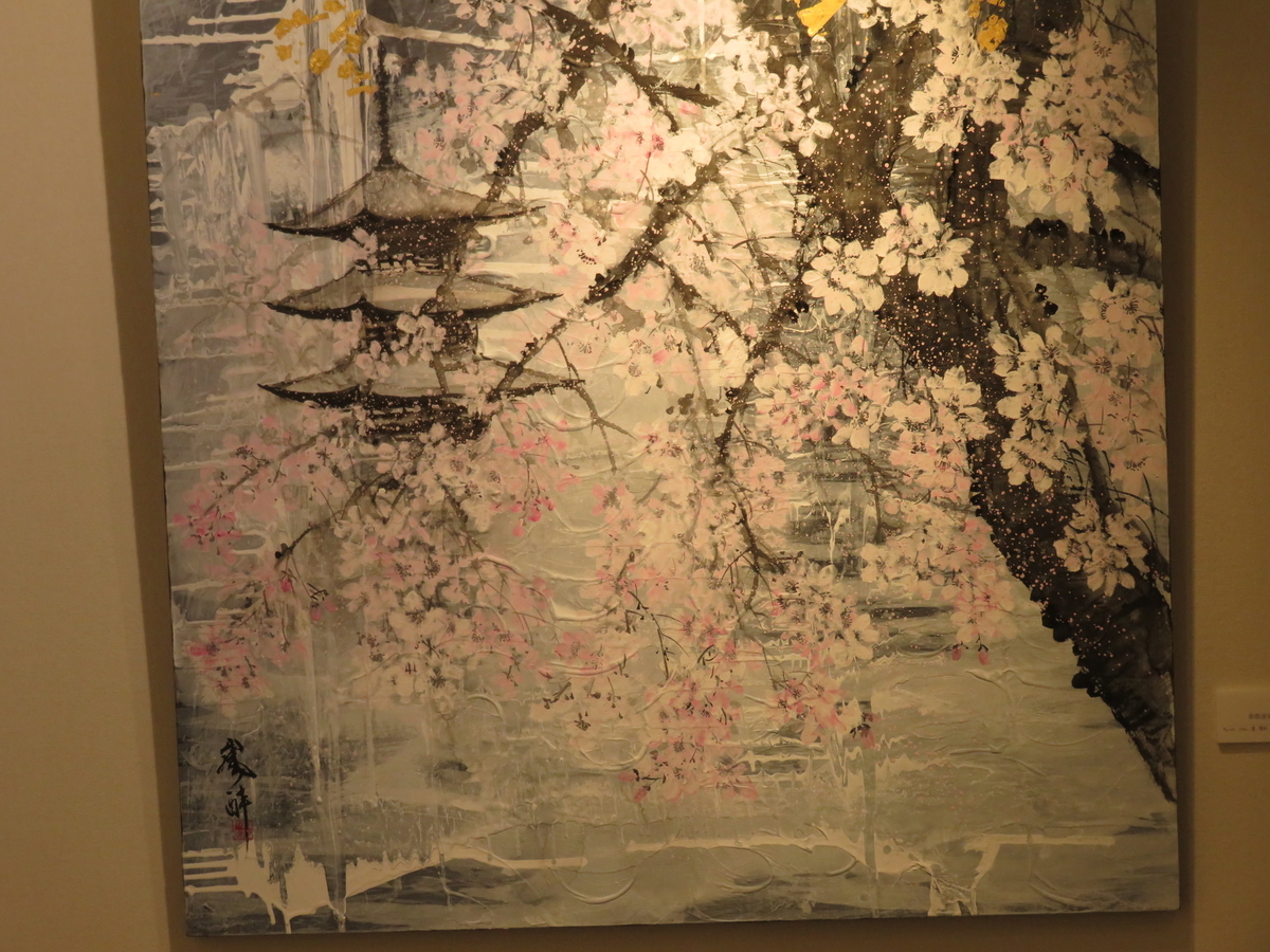 墨彩画 墨彩画 「萬代橋風景」 藤井克之 91×72cm 額装 大型絵 水墨画 水彩画
