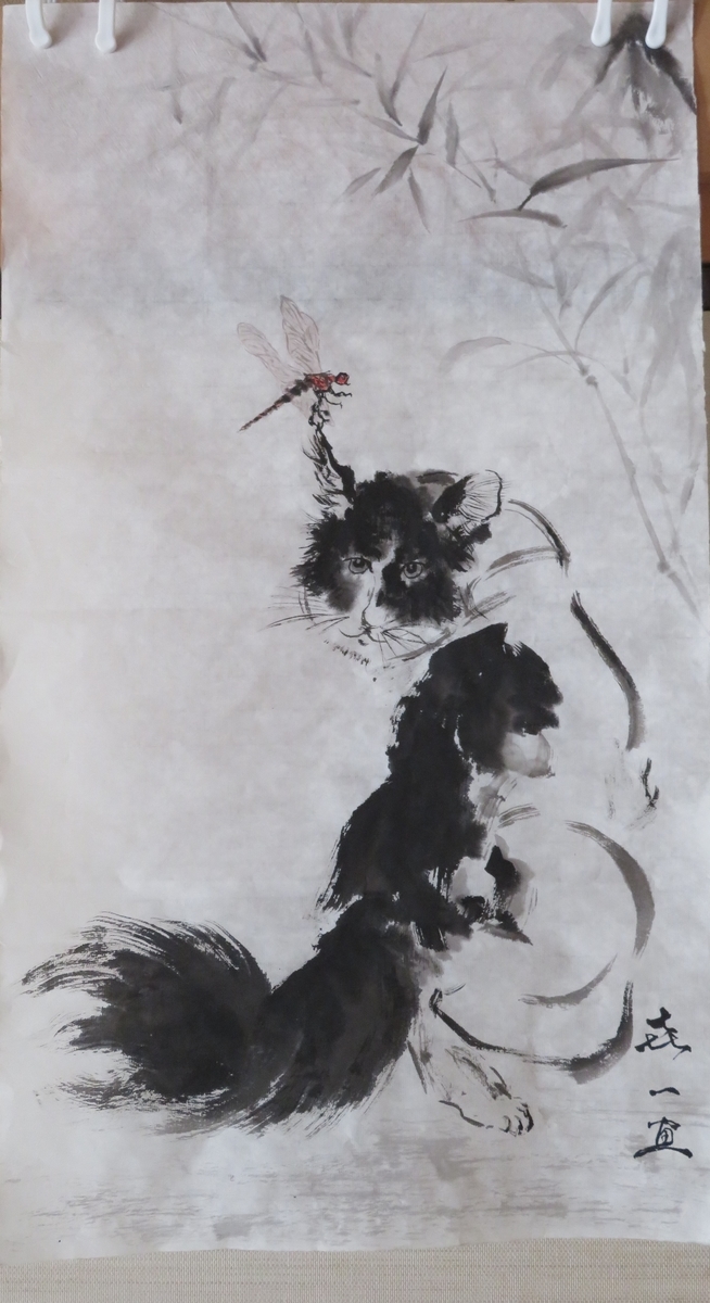 猫 虎と竜 ブログ 栗庵 りつあん 水墨画教室 東京 千葉 オンラインで学ぶ水墨画 墨彩画 ーー魅力的な水墨画 墨彩画を描くーー 猫 虎と竜 ブログ 栗庵 りつあん 水墨画教室 東京 千葉 オンラインで学ぶ水墨画 墨彩画 ーー魅力的な水墨画 墨彩画を描くーー
