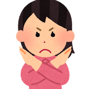 f:id:yoiiegood:20170412112252p:plain