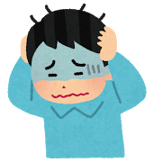 f:id:yoiiegood:20181122204230p:plain