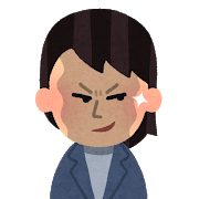 f:id:yoiiegood:20181129214155p:plain