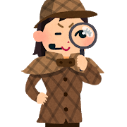 f:id:yoiiegood:20181130000418p:plain