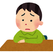 f:id:yoiiegood:20181202193400p:plain