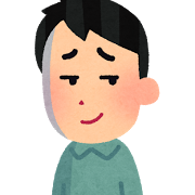 f:id:yoiiegood:20181203144442p:plain