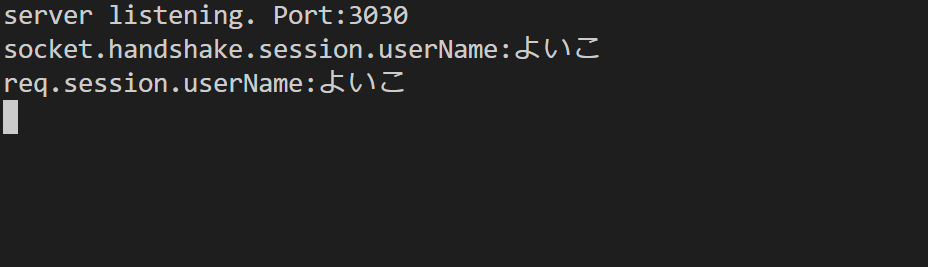 f:id:yoiko0328:20190916000453p:plain f:id:yoiko0328:20190916000453p:plain