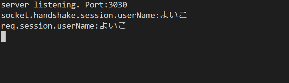 f:id:yoiko0328:20190916000453p:plain