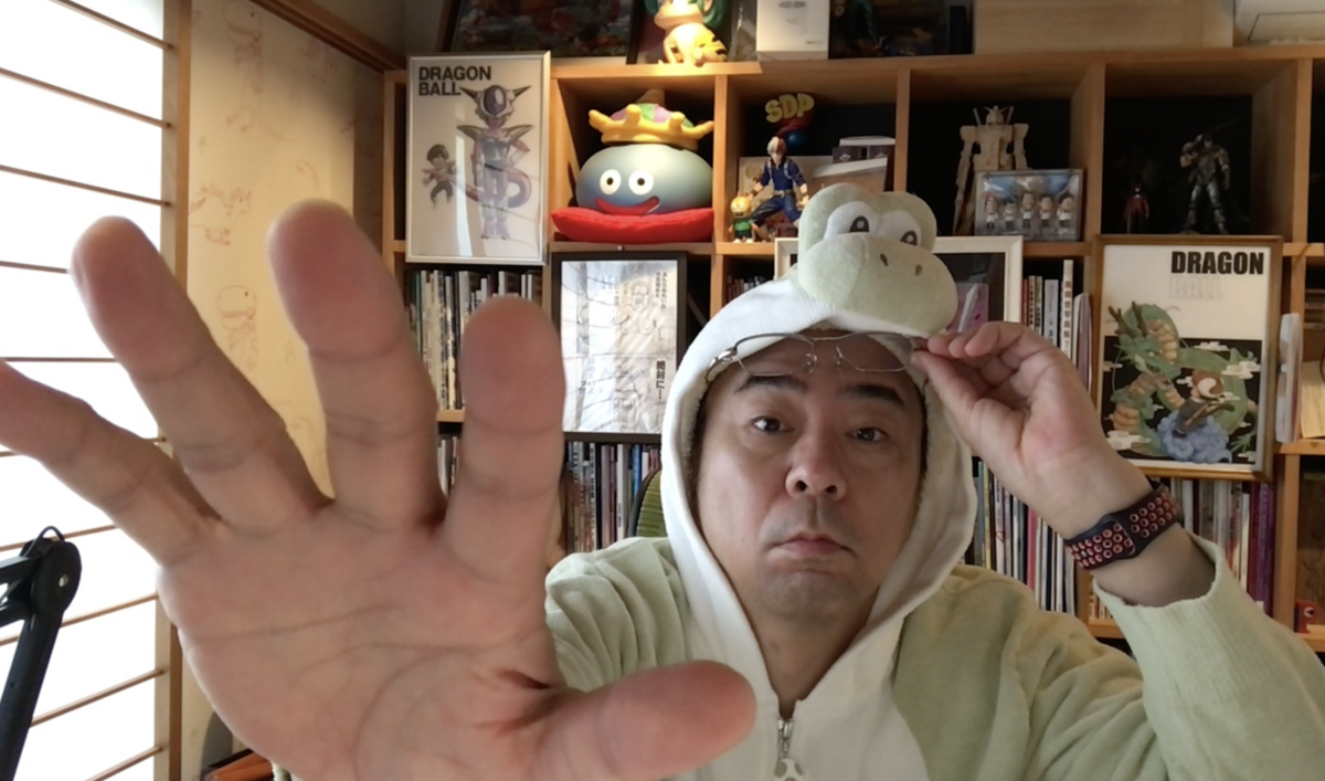 はてなブログ お邪魔します。 - 有野晋哉(よゐこ)個人ブログ