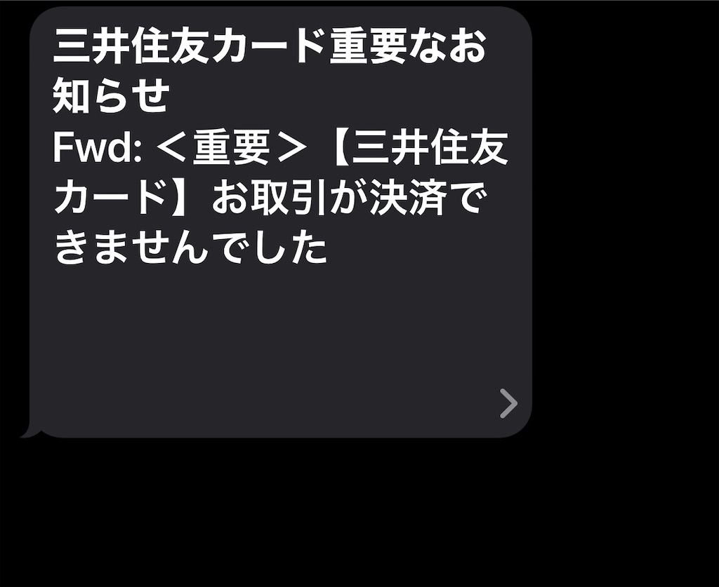 f:id:yoikoarinoshinya:20231006093258j:image f:id:yoikoarinoshinya:20231006093258j:image