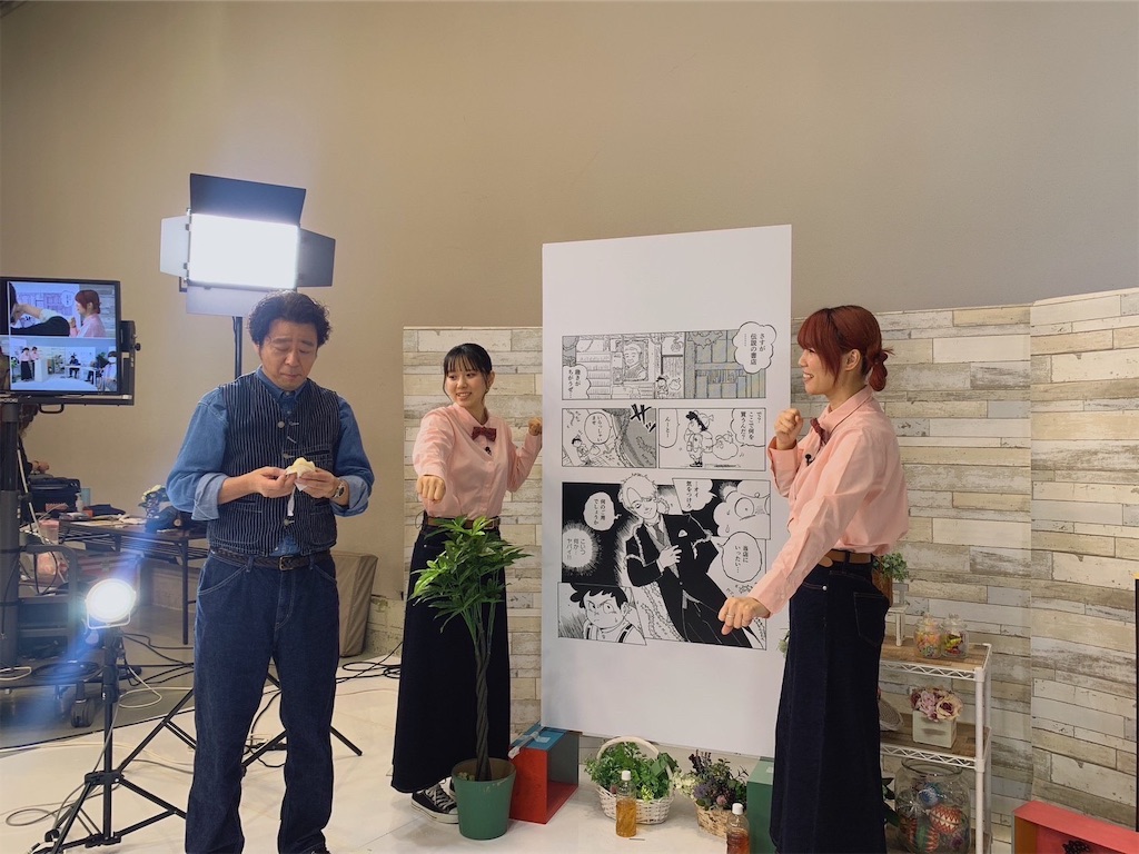 f:id:yoikoarinoshinya:20231011100340j:image