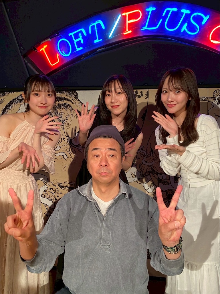 f:id:yoikoarinoshinya:20250608011316j:image f:id:yoikoarinoshinya:20250608011316j:image