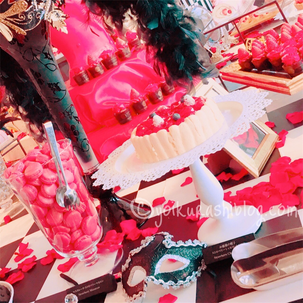 f:id:yoikurashiblog:20190312170656j:image f:id:yoikurashiblog:20190312170656j:image