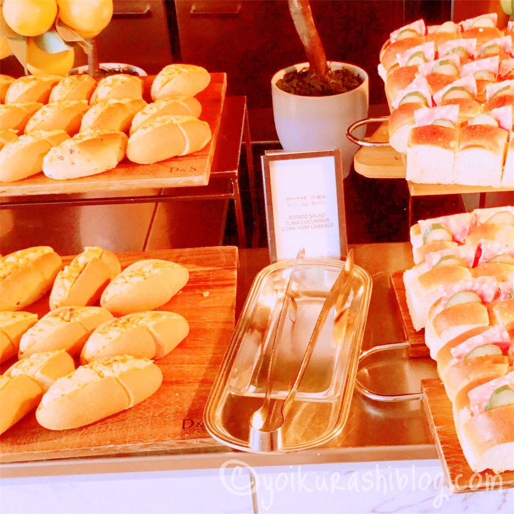 f:id:yoikurashiblog:20190312170808j:image f:id:yoikurashiblog:20190312170808j:image