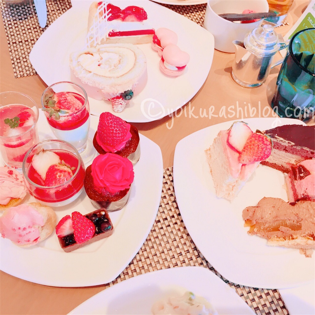 f:id:yoikurashiblog:20190312170908j:image f:id:yoikurashiblog:20190312170908j:image