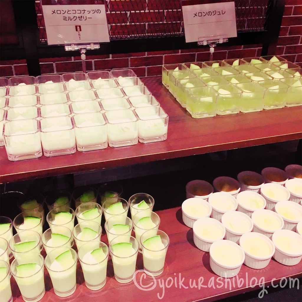 f:id:yoikurashiblog:20190612015440j:image