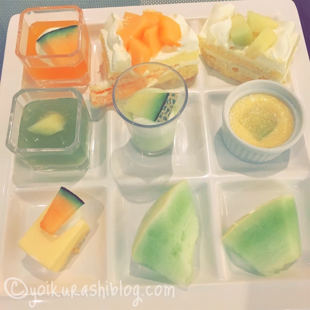 f:id:yoikurashiblog:20190612015446j:image