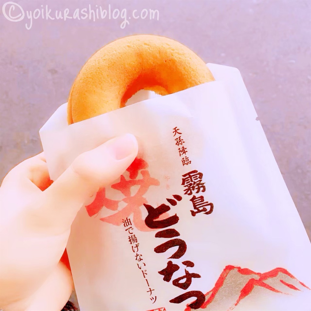 f:id:yoikurashiblog:20190826020819j:image f:id:yoikurashiblog:20190826020819j:image