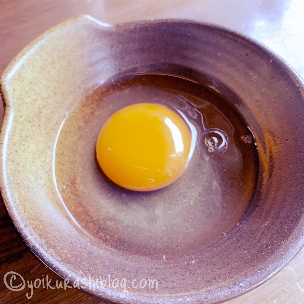 f:id:yoikurashiblog:20190924014022j:image