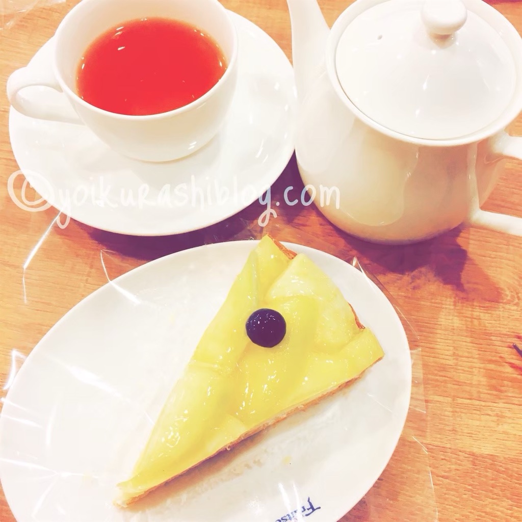 f:id:yoikurashiblog:20191016173052j:image