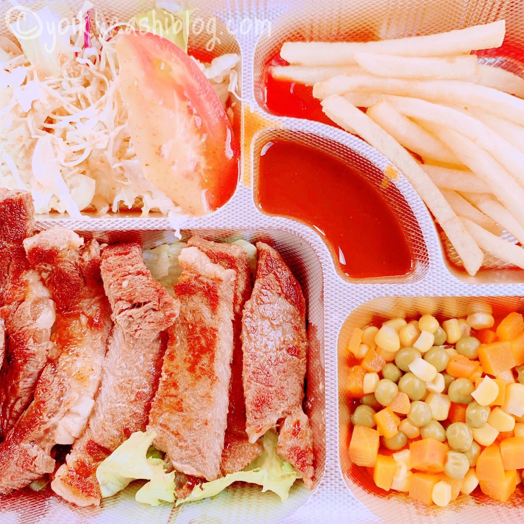 f:id:yoikurashiblog:20200116171904j:image f:id:yoikurashiblog:20200116171904j:image