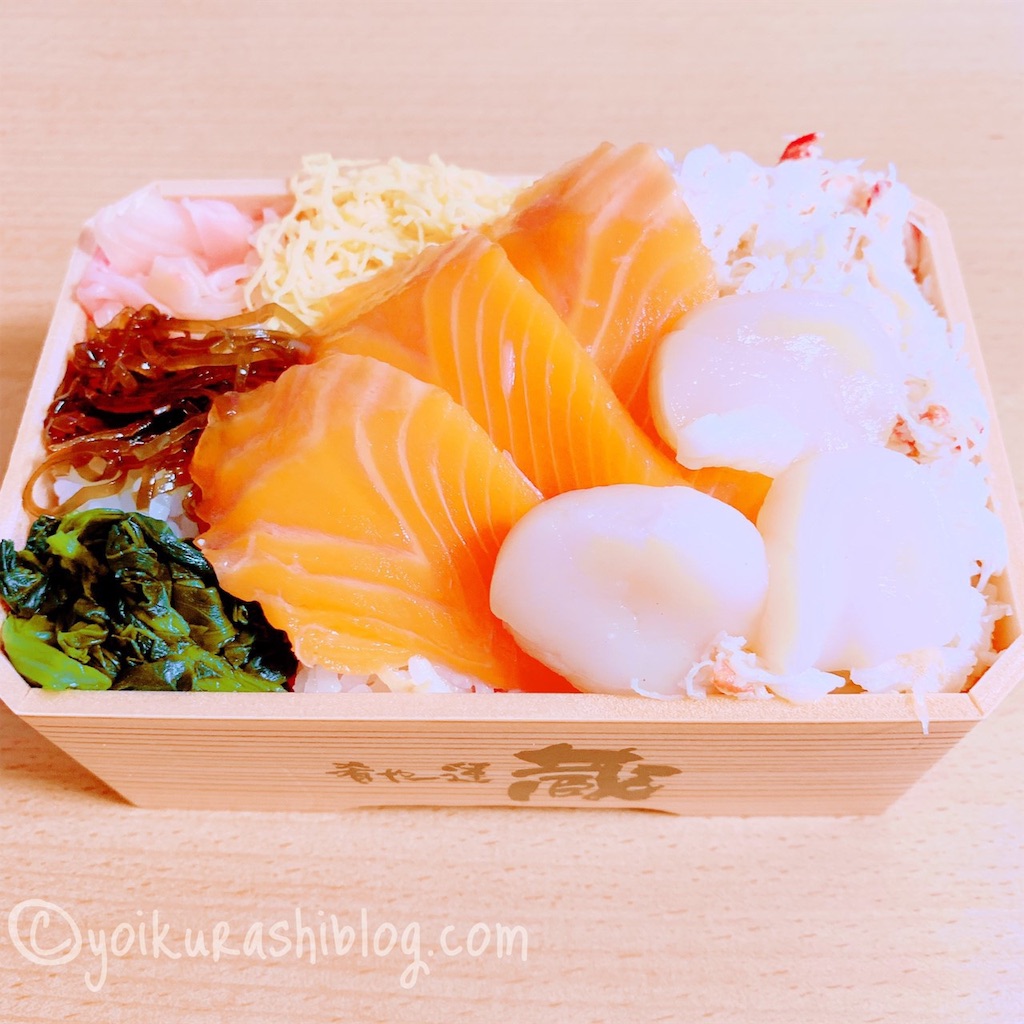 f:id:yoikurashiblog:20200120191456j:image