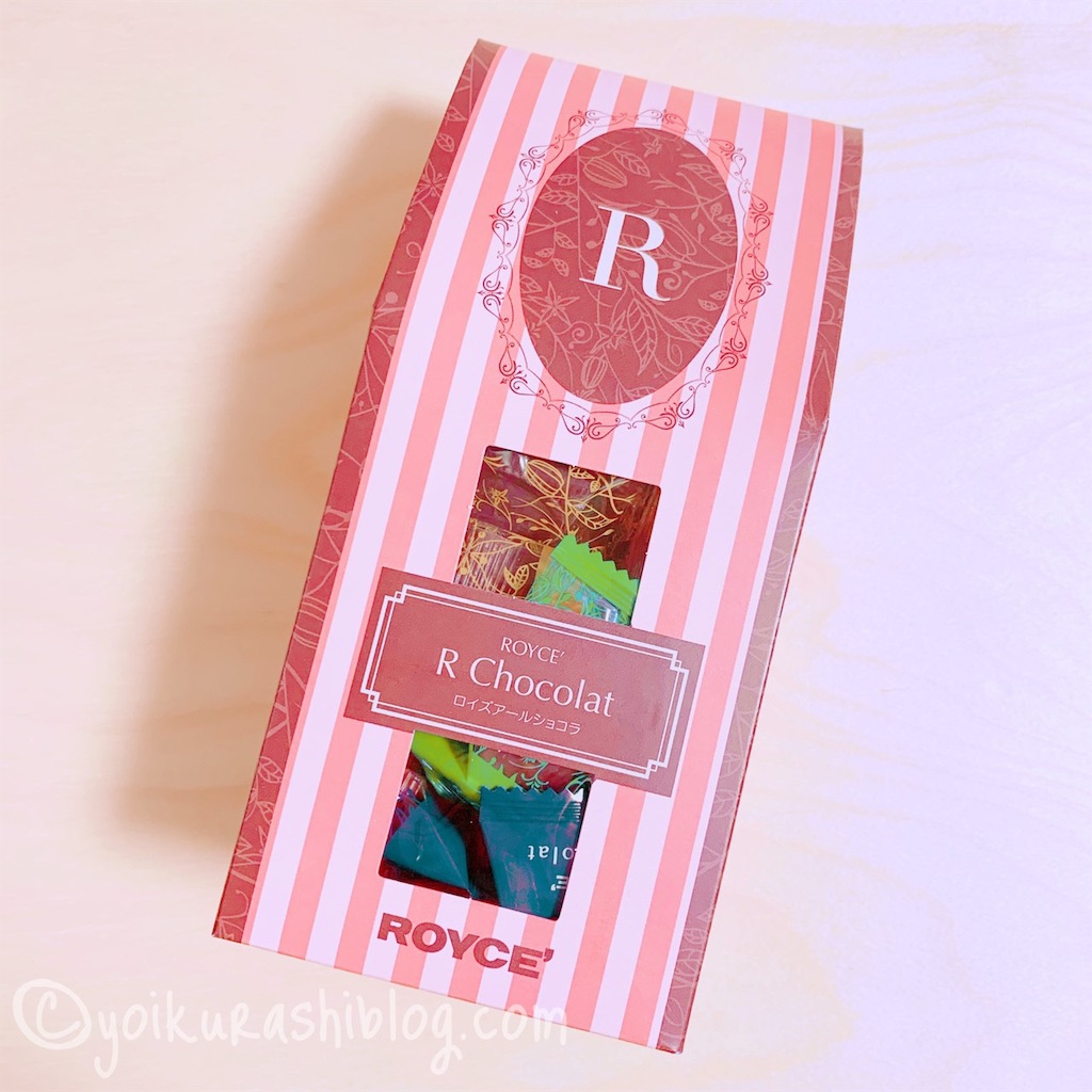 f:id:yoikurashiblog:20200120191502j:image