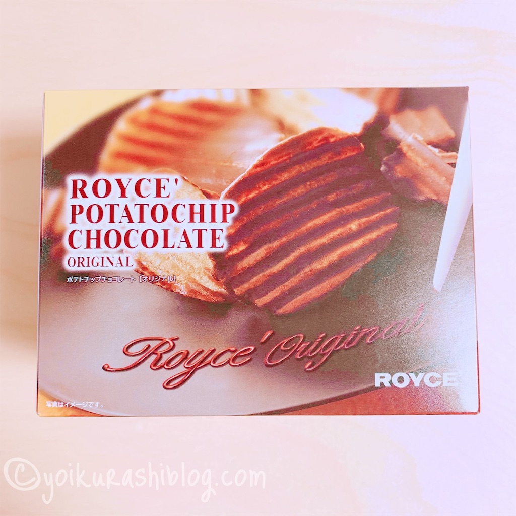 f:id:yoikurashiblog:20200120191505j:image