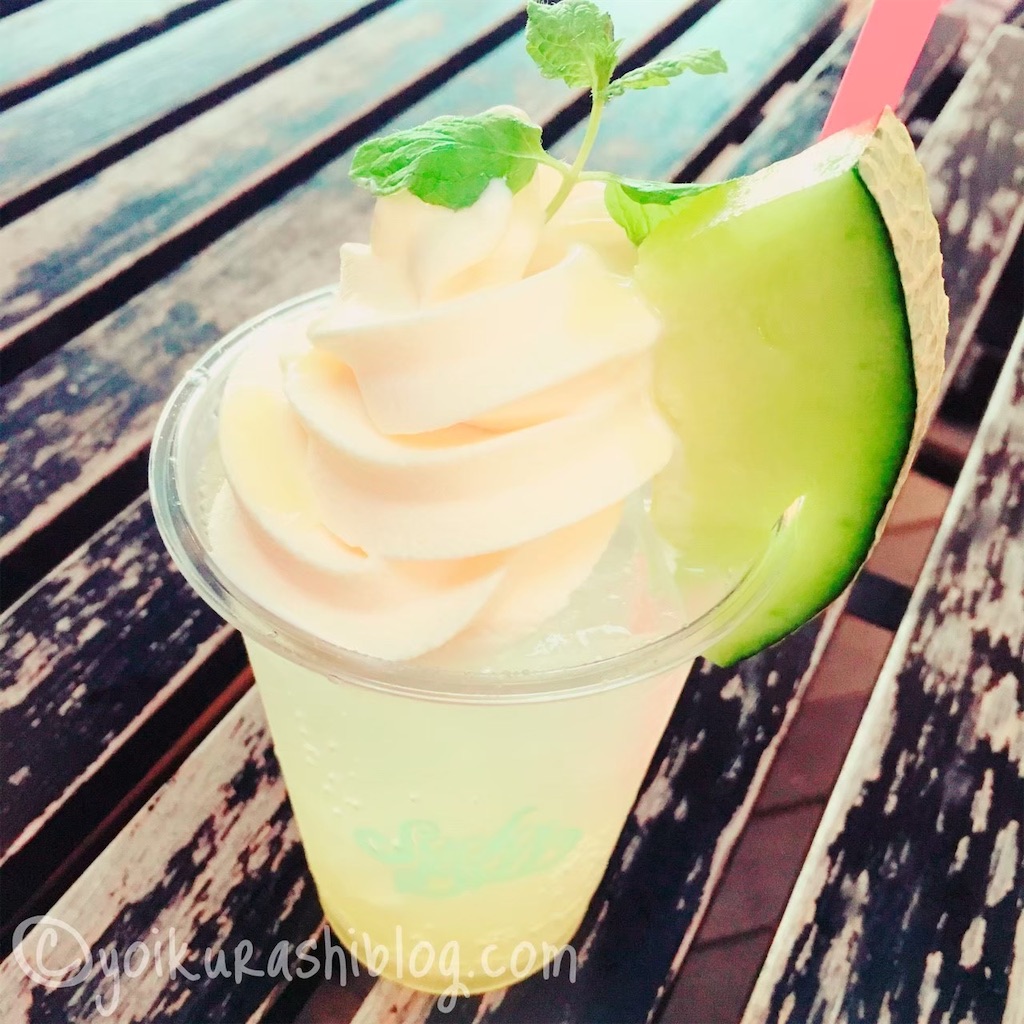 f:id:yoikurashiblog:20200411171406j:image