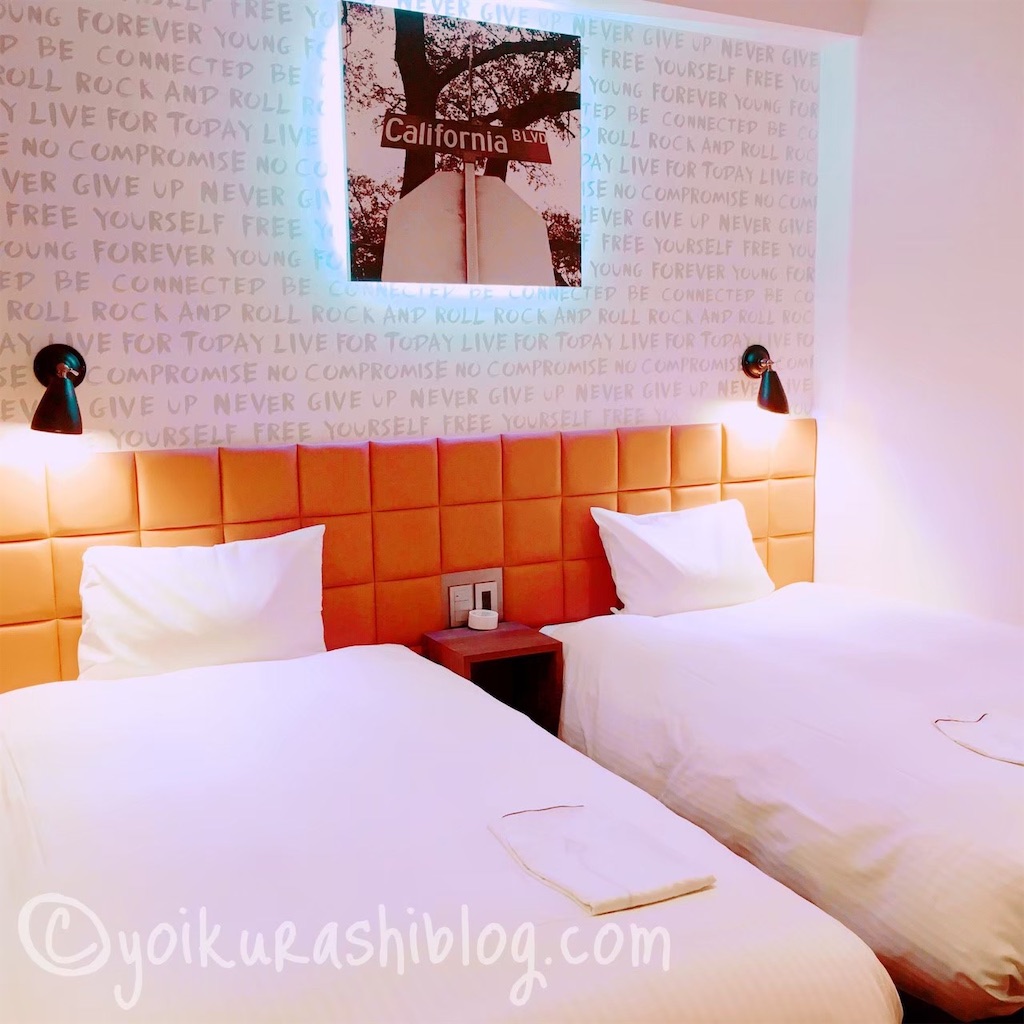 f:id:yoikurashiblog:20200411171413j:image