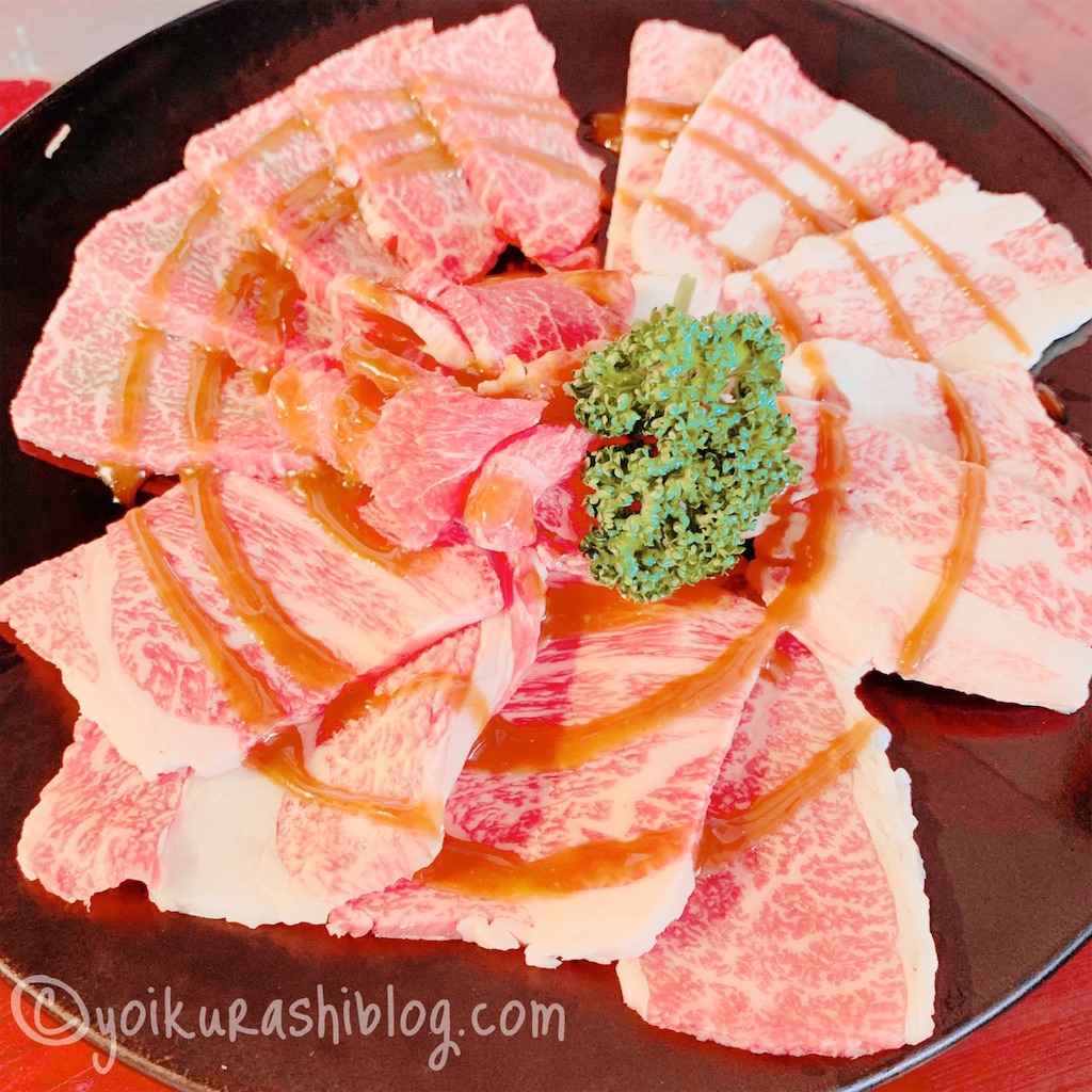 f:id:yoikurashiblog:20200413175552j:image f:id:yoikurashiblog:20200413175552j:image