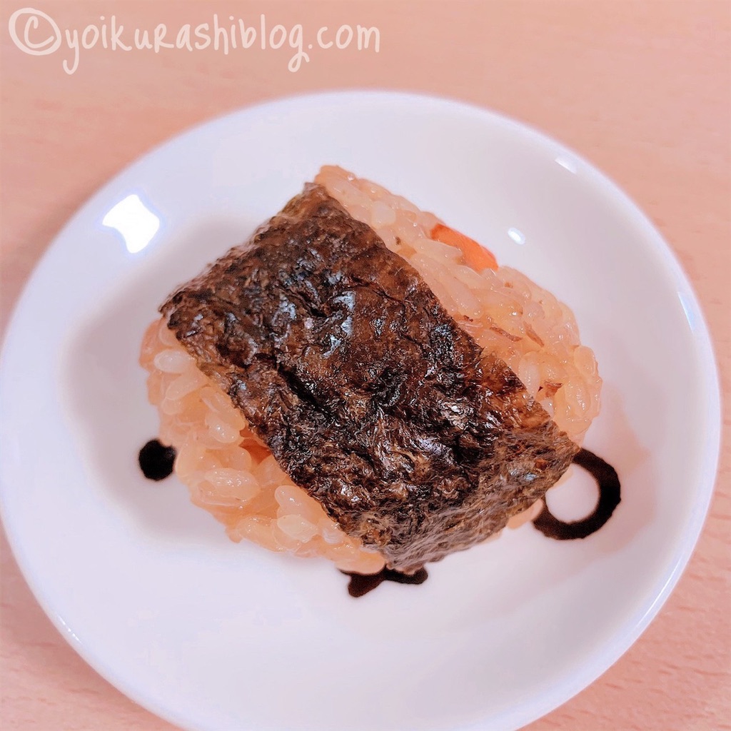 f:id:yoikurashiblog:20210312191203j:image f:id:yoikurashiblog:20210312191203j:image