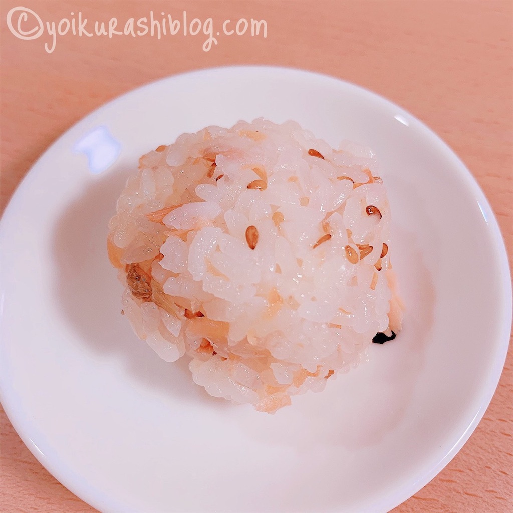 f:id:yoikurashiblog:20210312191216j:image f:id:yoikurashiblog:20210312191216j:image