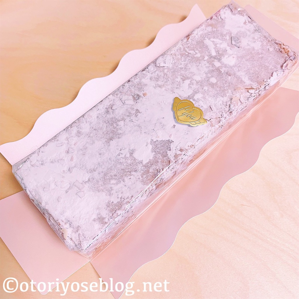 f:id:yoikurashiblog:20210316030255j:image