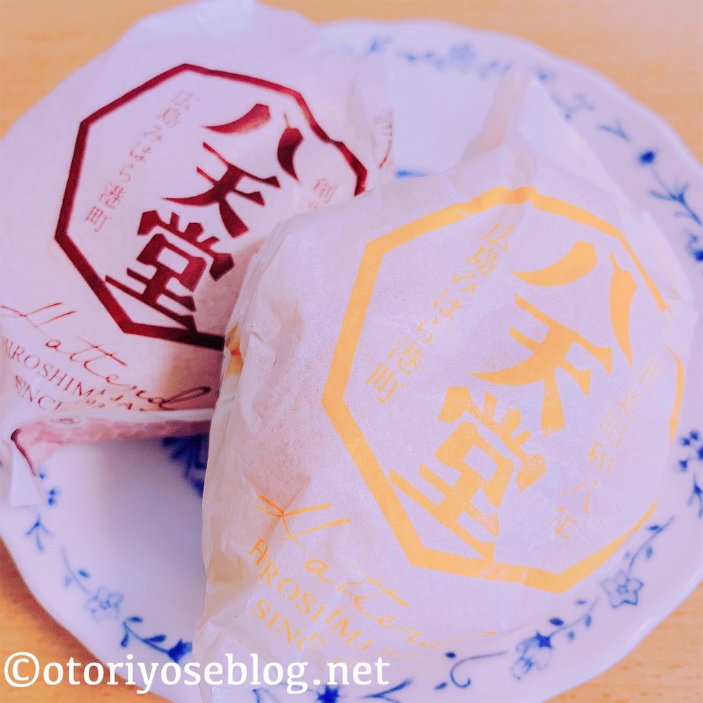 f:id:yoikurashiblog:20210411222104j:image f:id:yoikurashiblog:20210411222104j:image