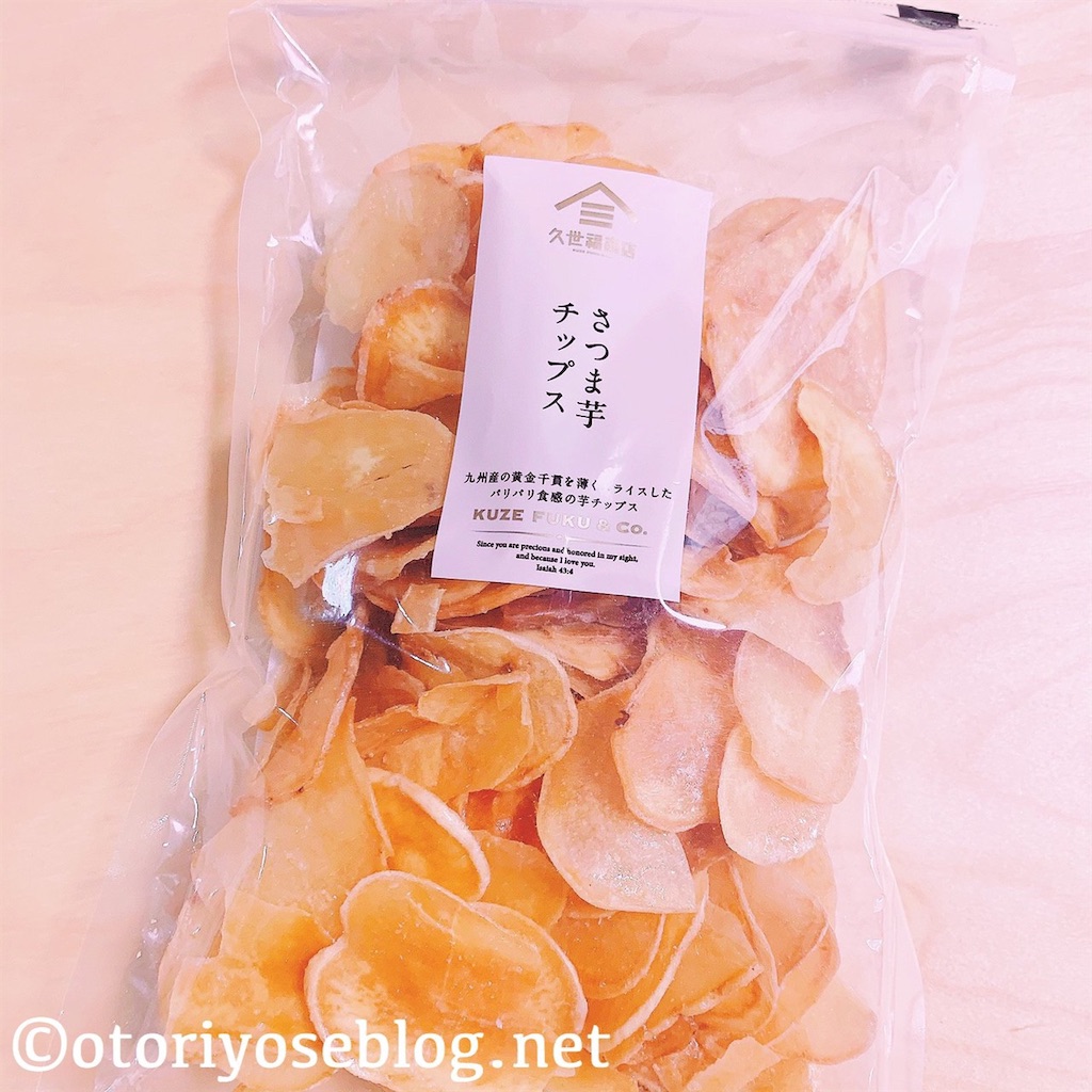 f:id:yoikurashiblog:20210530190435j:image f:id:yoikurashiblog:20210530190435j:image